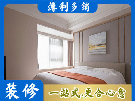 白沙专业装修别墅
