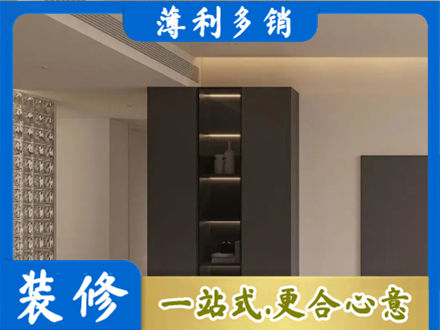 白沙专业柜子定制
