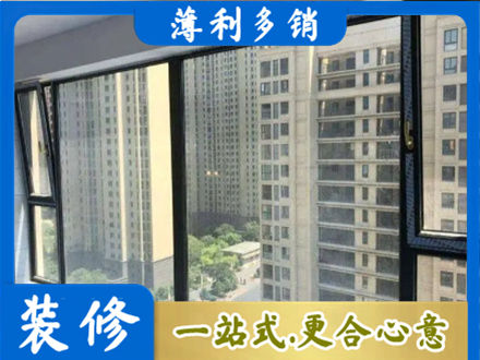白沙专业阳台防坠网