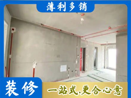 白沙专业房屋水电安装