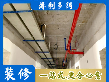 白沙专业水电工程安装