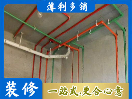白沙专业水电设计