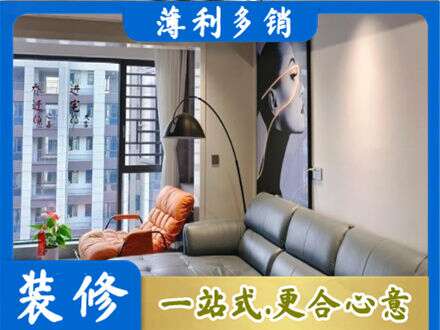白沙墙面刷艺术漆