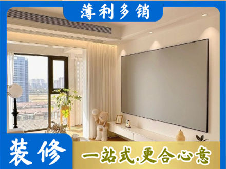 白沙专业房屋封窗工程